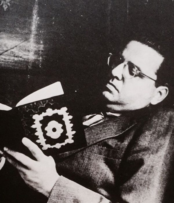 Mariano Picón-Salas: Fervor de Venezuela