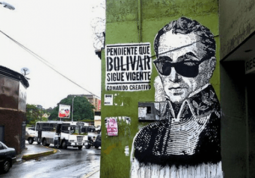 Bolívar, Manuela y otros entes de ficción