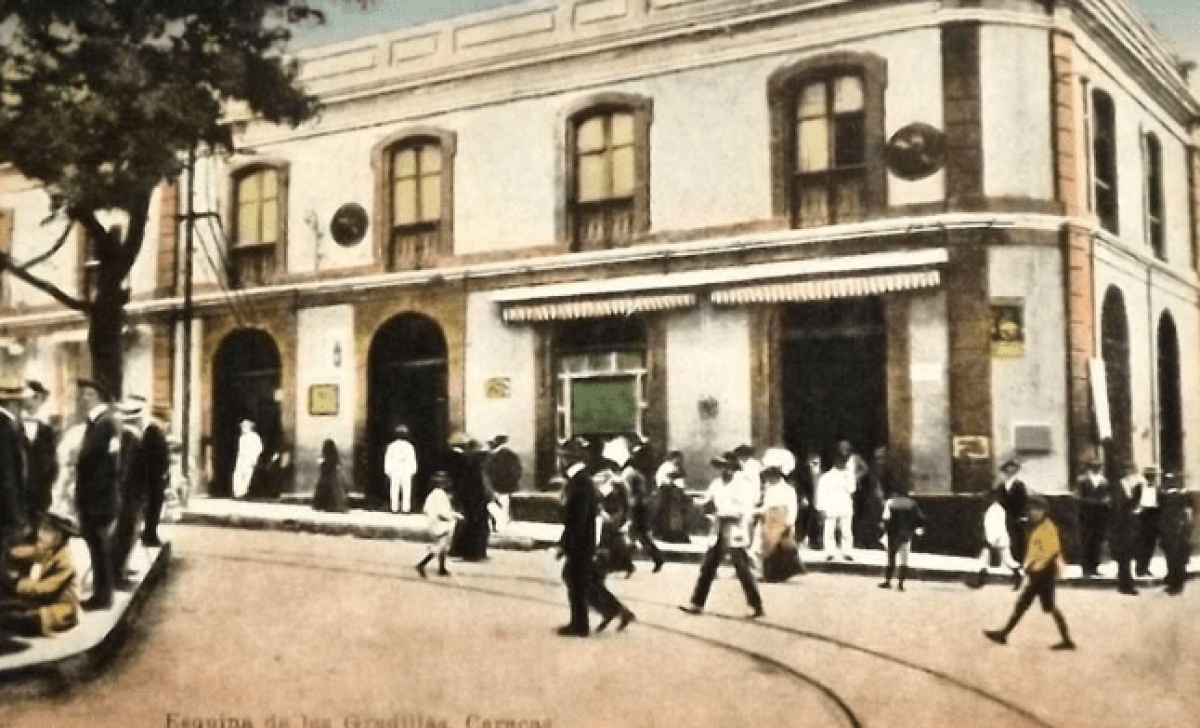 El Museo de Las Gradillas