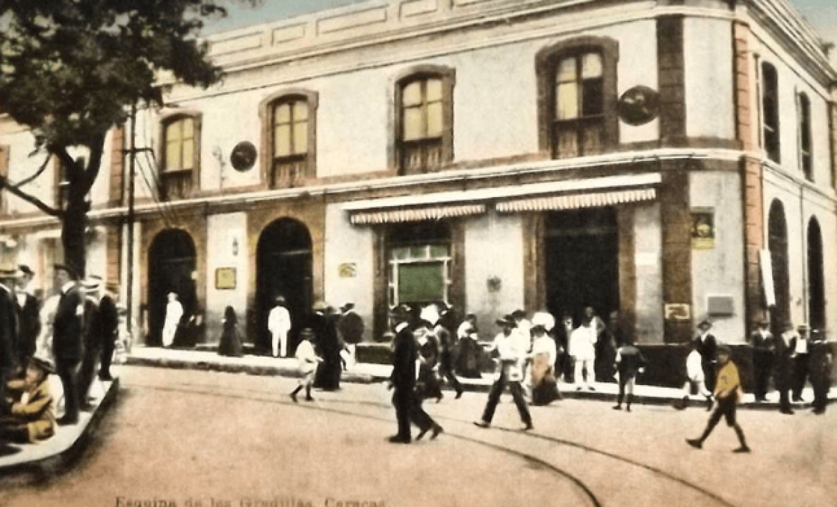 El Museo de Las Gradillas